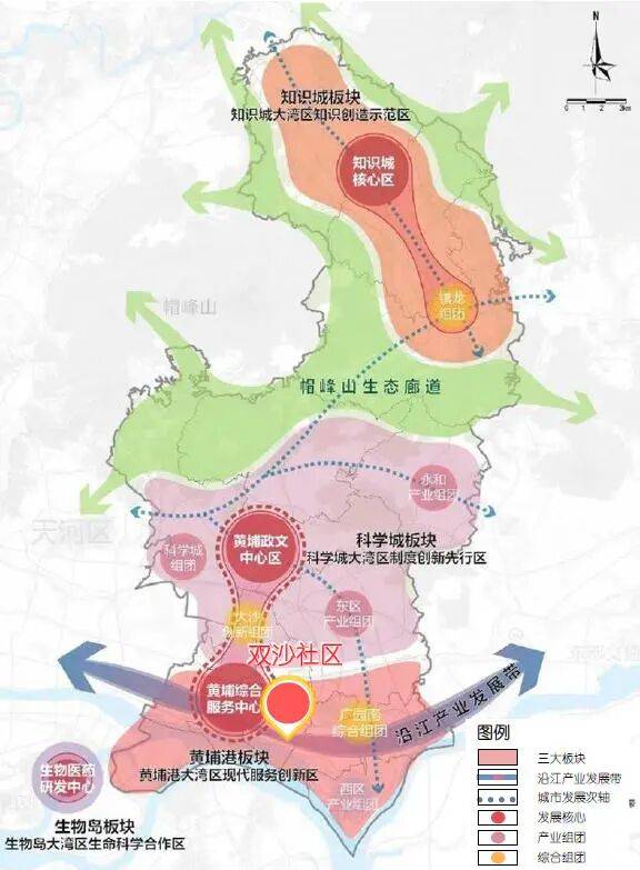 广州首个！“储改结合”土地置换试点获批！_改造_用地_旧村