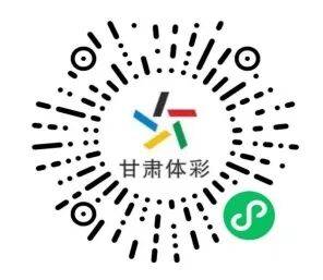 彩票平台- 彩票网站- APP下载 【官网推荐】【公告】“责任凝聚 微光筑梦”代销者邀约公告