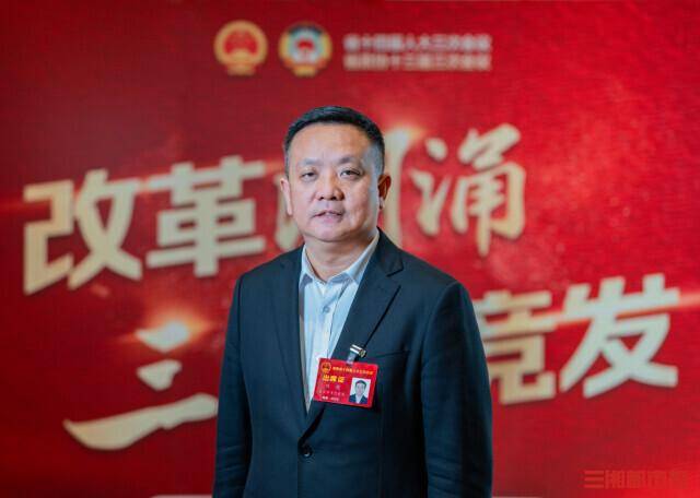 省人大代表刘超：让莓茶成为富民兴村的“金叶子”丨人民的代表