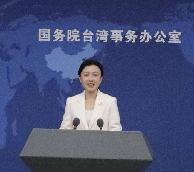 台湾退役军人是否可以免费进入大陆景区?国台办回应