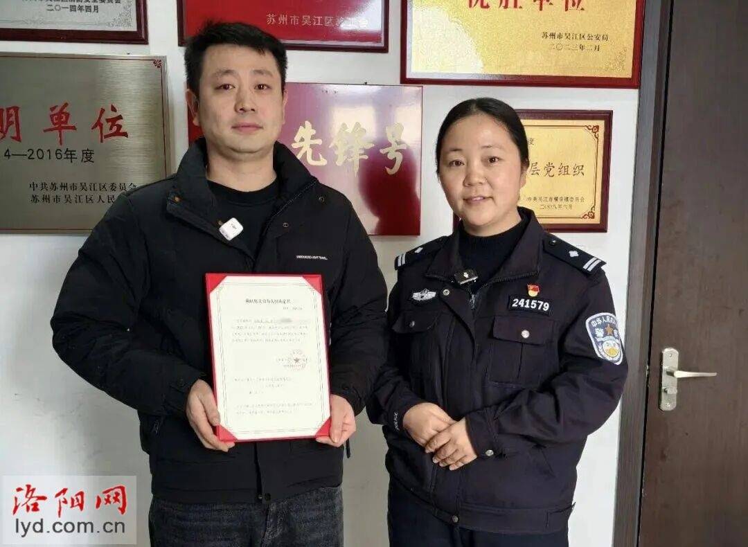 小伙为救人按断女子六根肋骨，女子丈夫认小伙为异姓兄弟