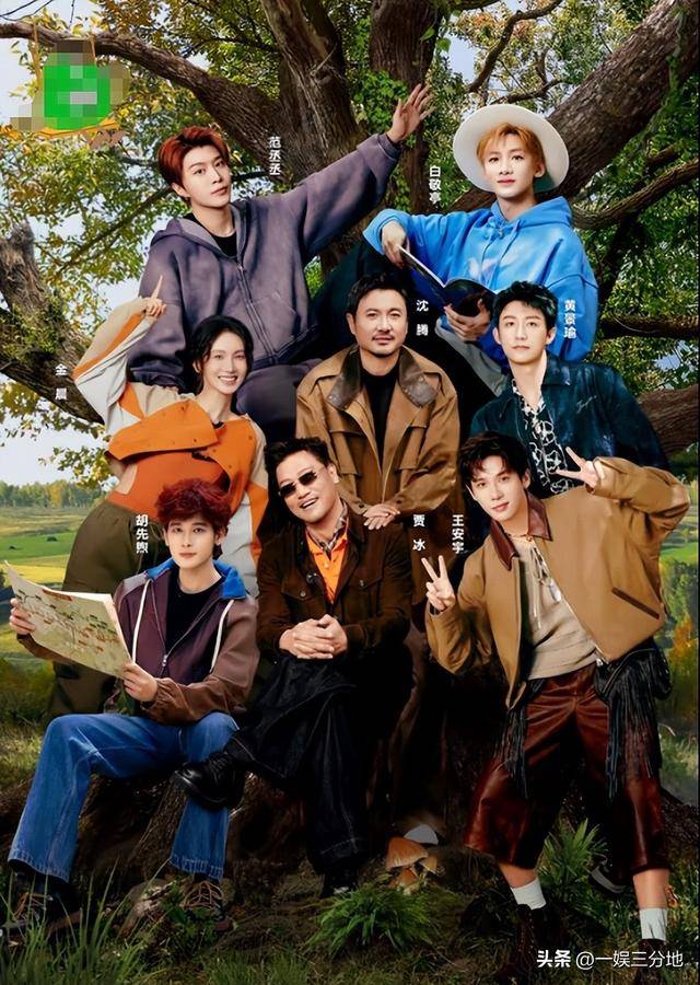 《五哈6》路透，鹿晗回归很娇媚，女嘉宾没存在感，尴尬的他又来