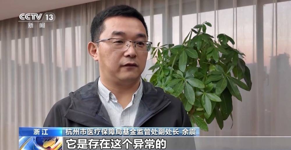 法治在线丨一公司15名员工13人生育 起底全链条造假骗取生育津贴大案