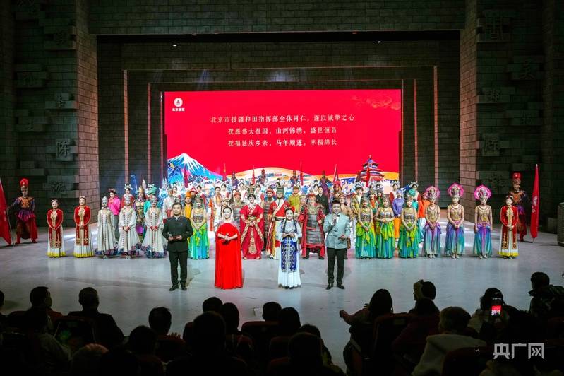 新疆和田约特干故城艺术团赴京省亲文艺汇演走进延庆区