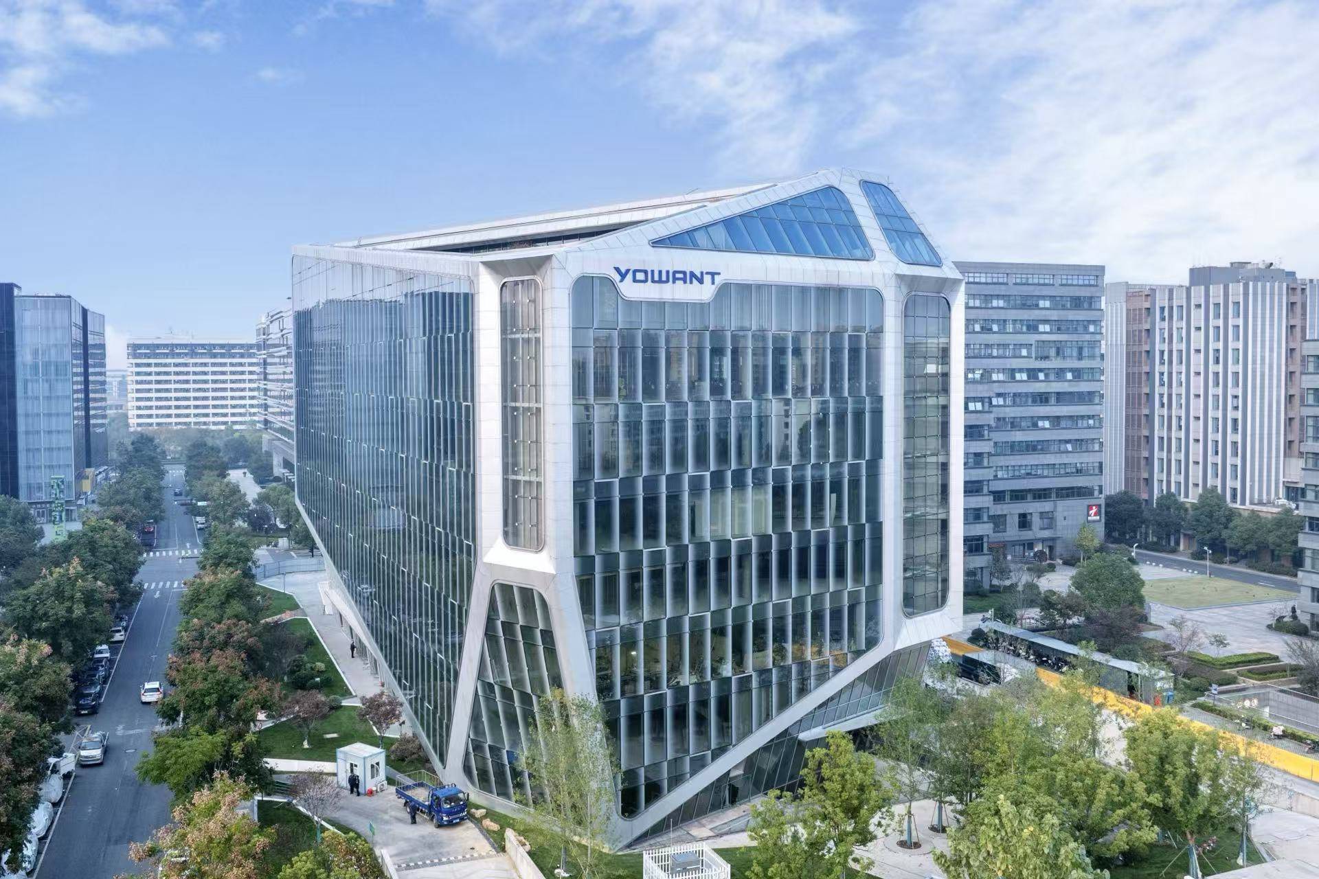 遥望科技2025年预亏收窄，加速剥离亏损业务提升经营质量