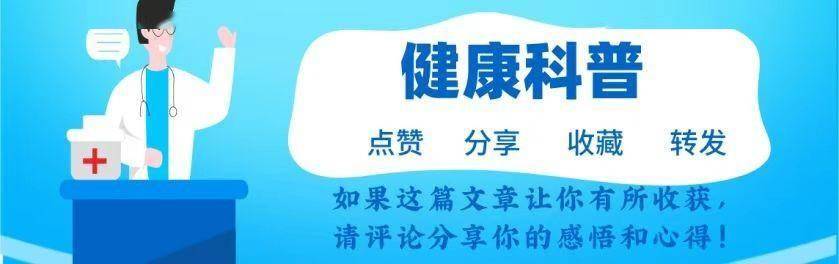 尿酸杀手被揪出，是牛肉的10倍！医生：很多人不听劝，天天吃