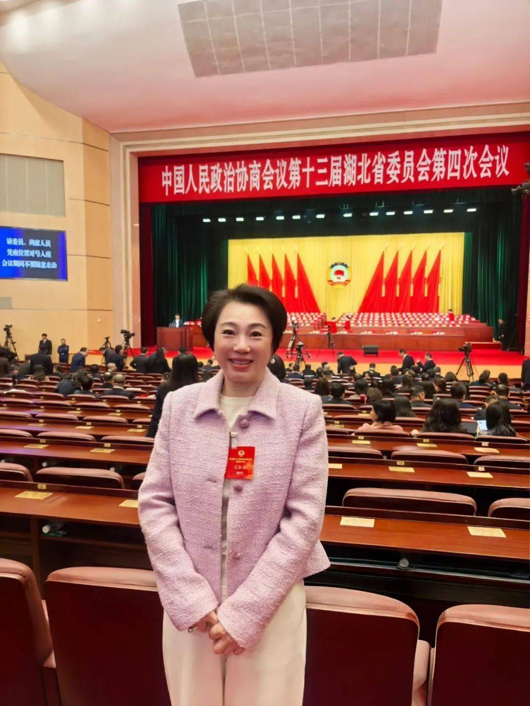 省政协委员范红华建议支持ai肿瘤诊断通用大平台