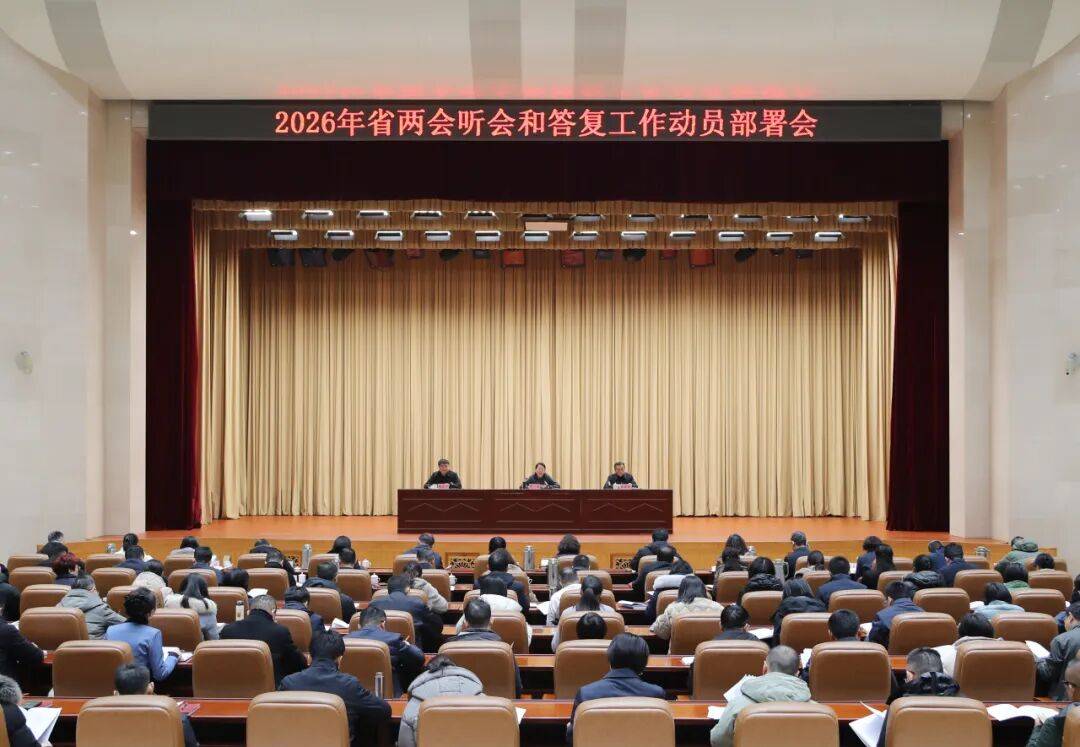 金沙娱乐- 金沙娱乐城- 澳门在线城意见建议“即提即办” 问题答复“不过夜”——省检察院全力以赴落实好每一件代表建议