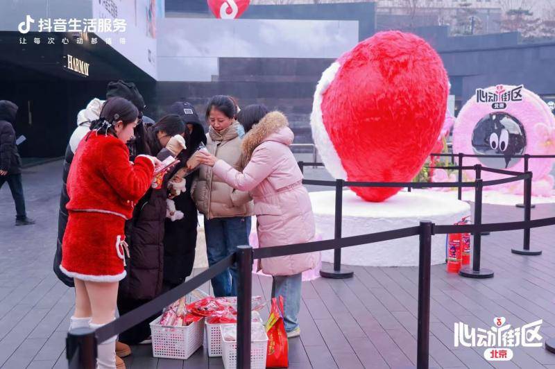 “竖屏看春晚”，抖音与2026年总台春晚达成合作