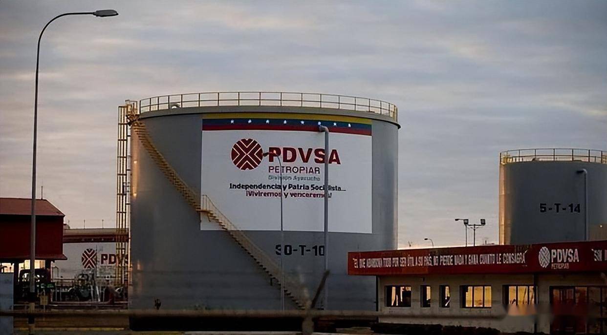 委内瑞拉首次出口液化石油气-华闻时空