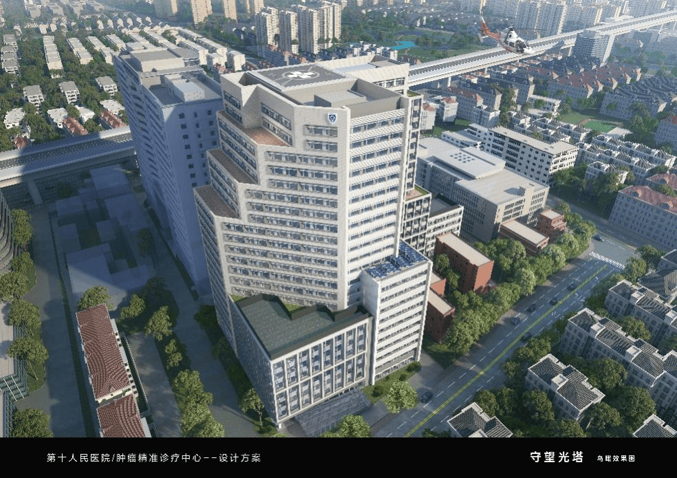 包含回龙观医院代取报告代挂号复杂病例深度梳理，诊疗更精准的词条
