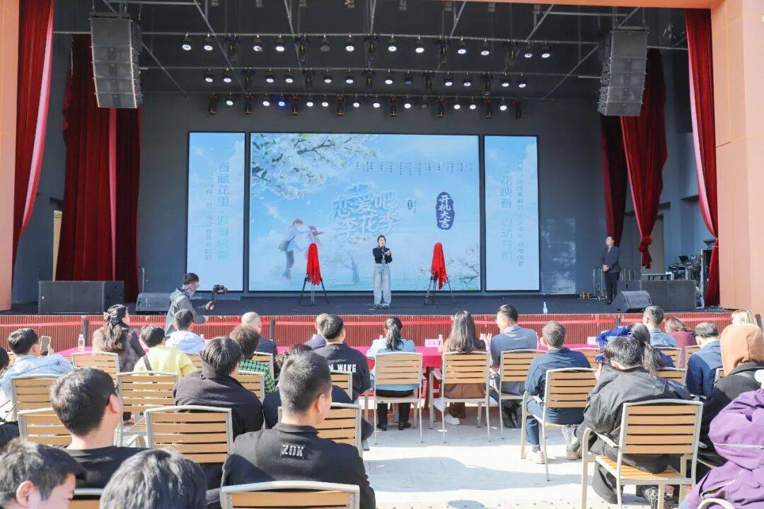 剧透！那档在信宜拍的恋爱综艺开机了！