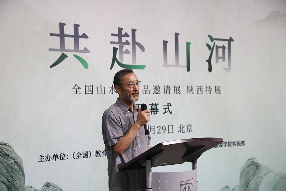 中国艺术研究院原院长连辑被查 近年常以书法家身份露面 书法作品曾被评“雄浑朴厚而又雅拙”