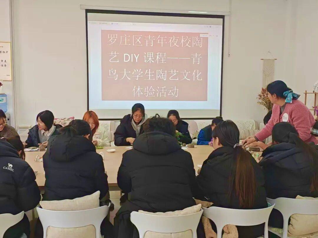 青鸟计划 | 陶艺传薪火，青春赋家乡——罗庄区举办返家乡大学生陶艺文化体验活动