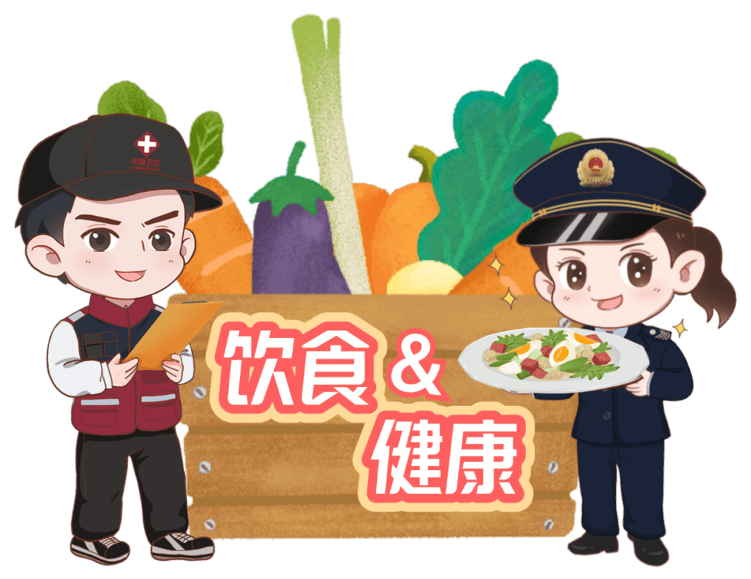 【饮食与健康】立春节气养生饮食指导