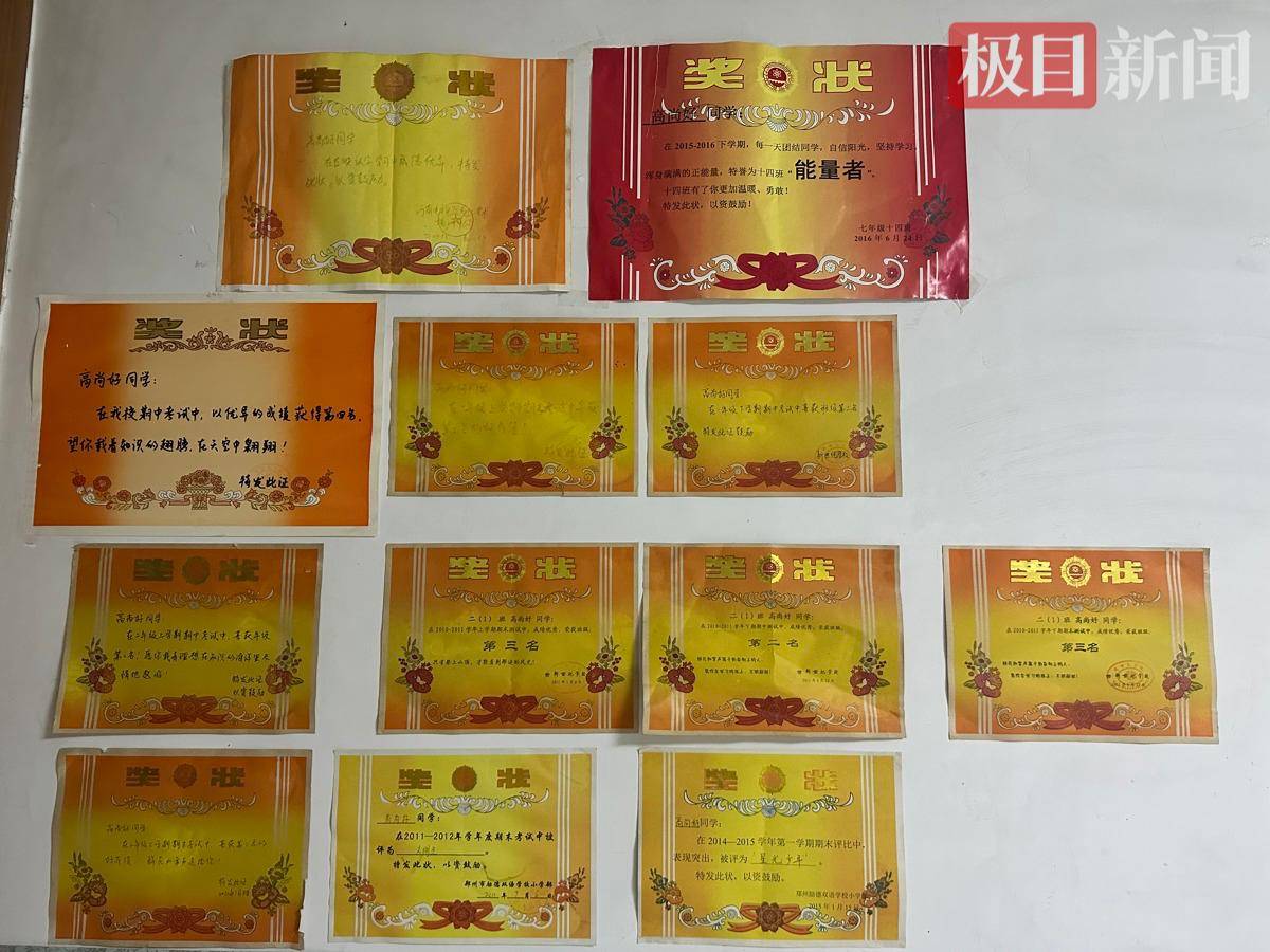 24岁“蝴蝶宝贝”小学成绩曾名列前茅，初中毕业后身体无法支撑正常学习，曾一度瘫痪在床