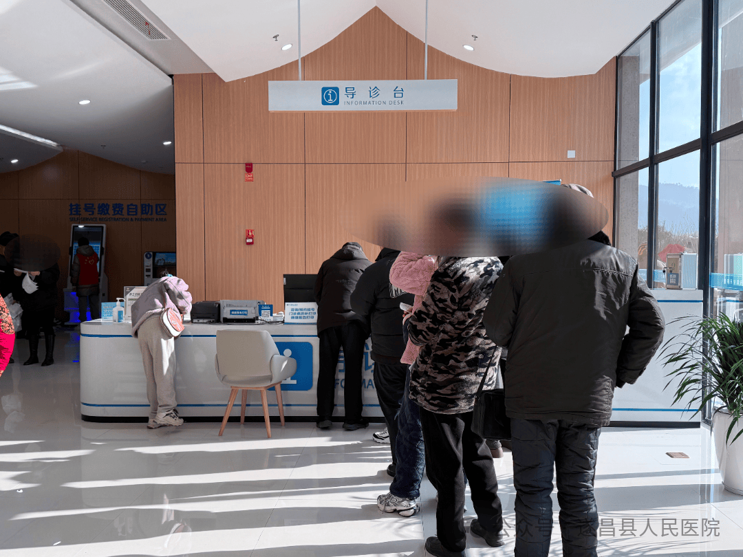 中国医学科学院整形外科医院医院排队代办挂号就医隐私严格保护，放心就诊的简单介绍