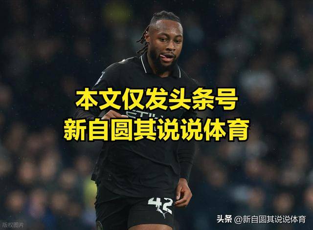 欧洲篮球联赛中文网__赛程比分+球队资讯+盘口分析欧洲转会市场冬窗结束这次冬窗很安静？大部分球队安于现状