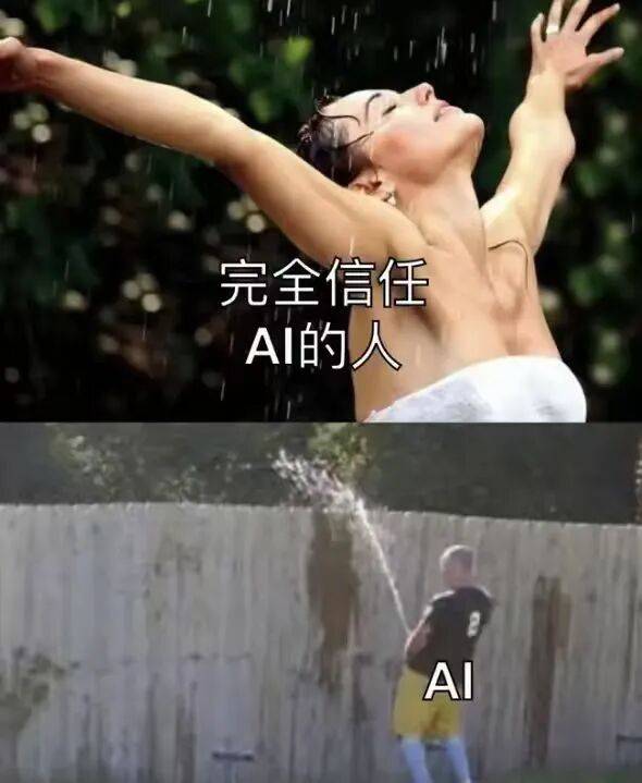 欺骗、勒索、作弊、演戏，AI真没你想得那么乖。