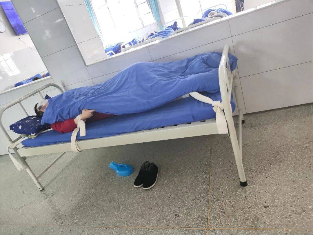 多家精神病医院涉嫌骗保，被媒体曝光！