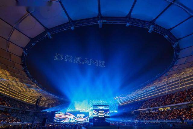 群星汇聚，追觅老板请员工看了一场演唱会