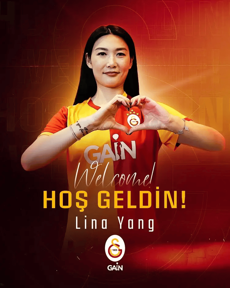 为参加亚洲杯，杨莉娜再踏留洋路