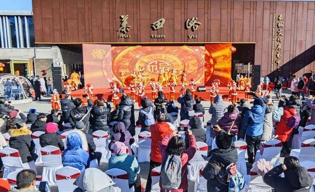 怀柔区第36届群众艺术节开幕！70余项活动持续至元宵节