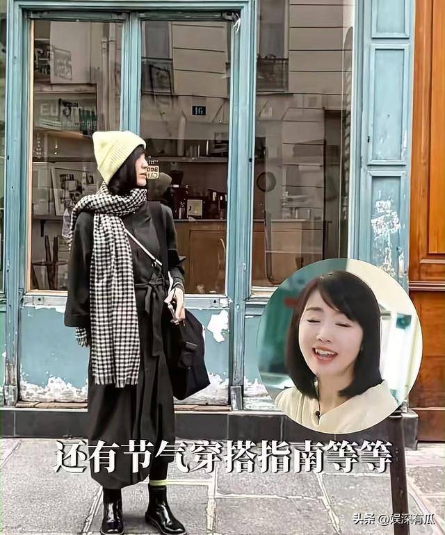 央视“气象一姐”：嫁初恋丁克15年，却因婆婆一个举动，40岁生子