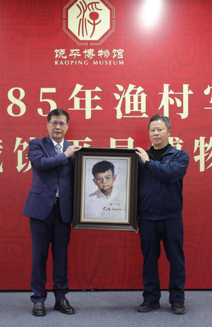 冯少协油画写生作品捐赠仪式举行