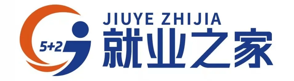 “就”在江西 创出未来 | 一片茶叶富乡邻