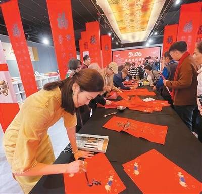 两岸艺术家挥毫迎新春