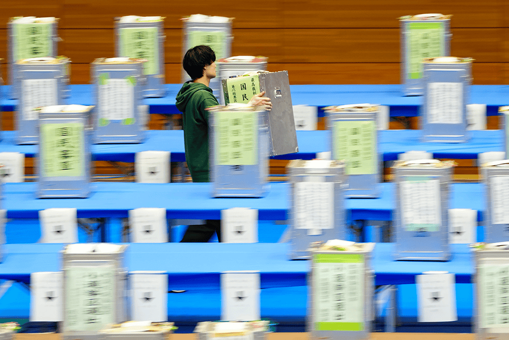 图片[3]-高市早苗“豪赌”成功，对日本是福还是祸 -华闻时空