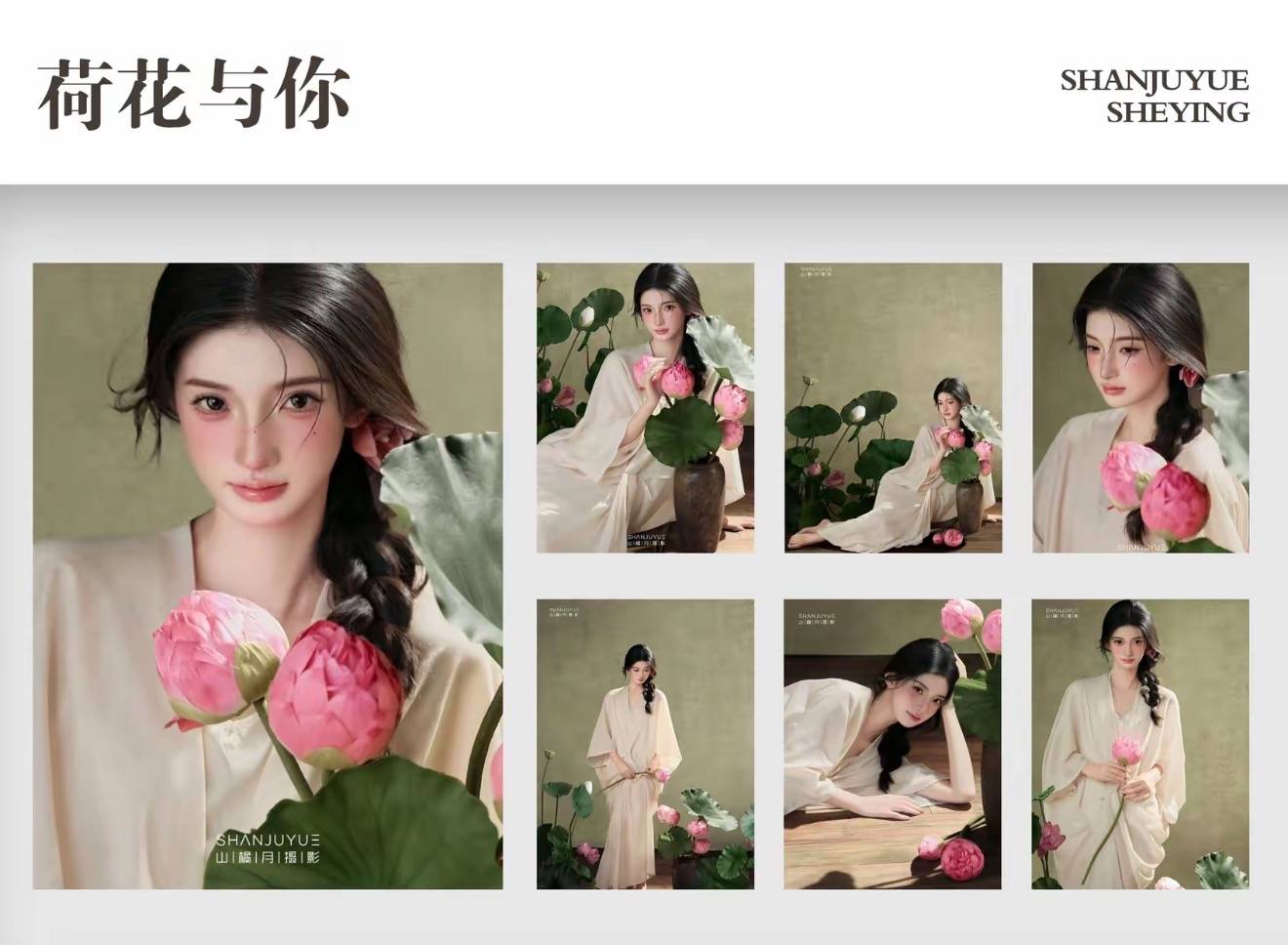 漫谈写真馆哪家好，艺术写真馆靠谱的品牌大揭秘