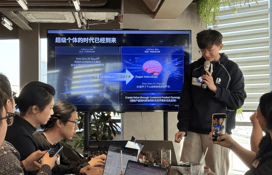 让爸妈用百度文库做PPT，他们提前给我发了个大红包