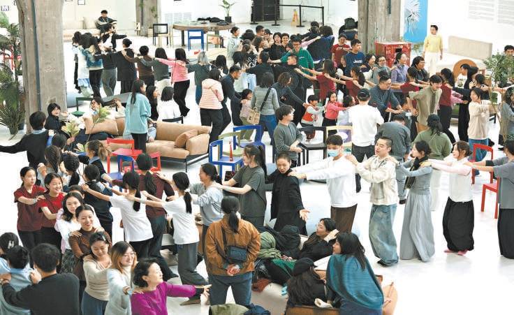 重建“附近”：探索艺术与日常的共生