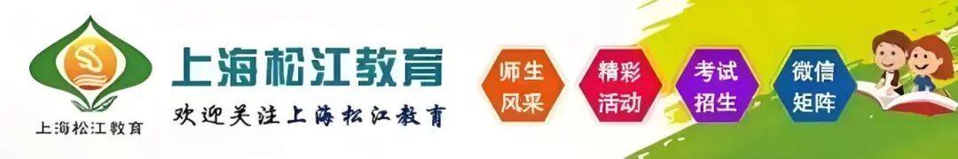 【热点聚焦】一图读懂儿童青少年近视防控科普→