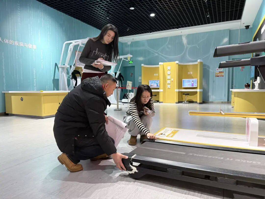 筑牢安全防线 呼伦贝尔市科技馆开展节前安全生产大排查