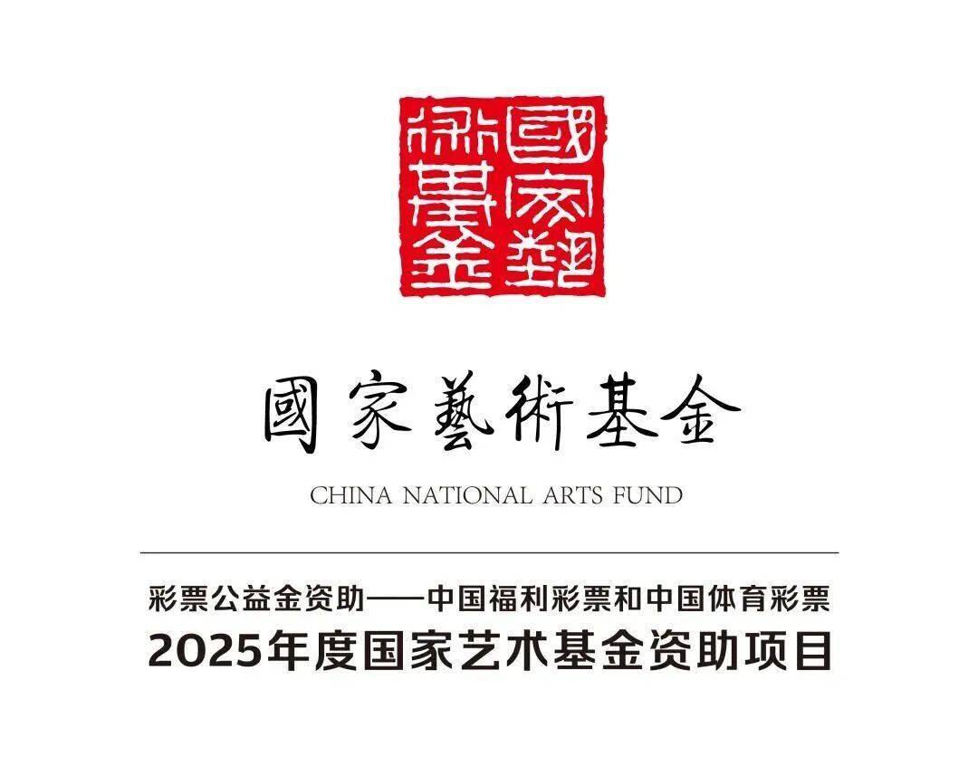 沪上新篇｜“新中国设计的诞生——艺术设计作品巡展”上海站春日启幕