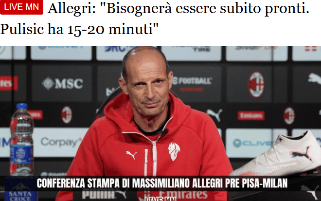 【阿莱格里】上半程我们对阵比萨、克雷莫内塞和帕尔马只拿到两分