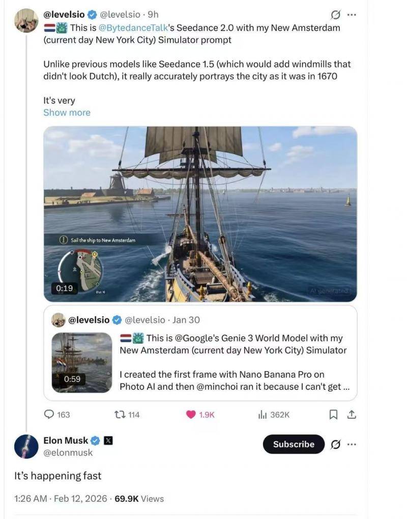 字节发布Seedance 2.0，真人校验才可生成分身