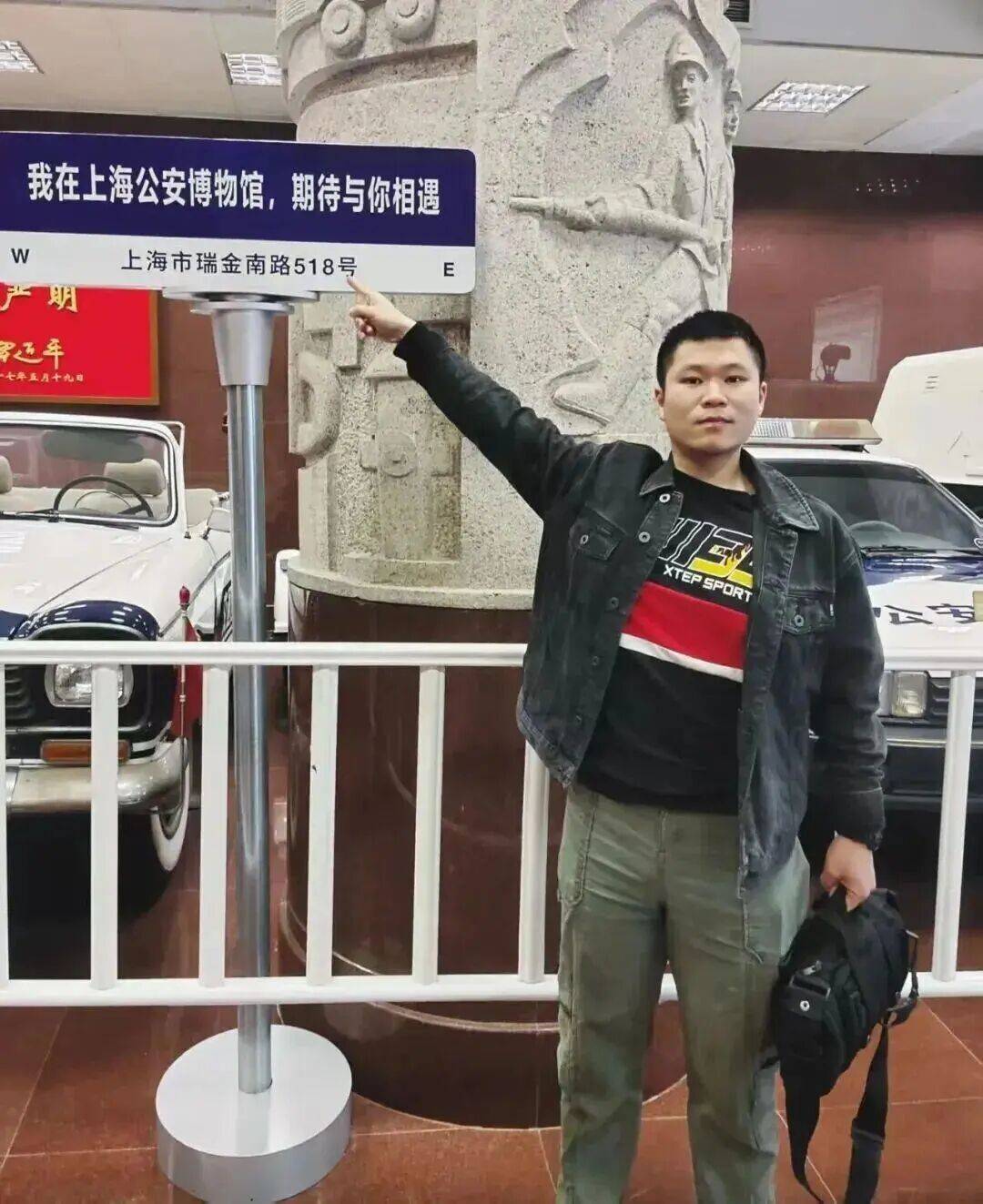 书写在半岛体育- 半岛体育官方网站- APP下载冰河上的雷锋答卷