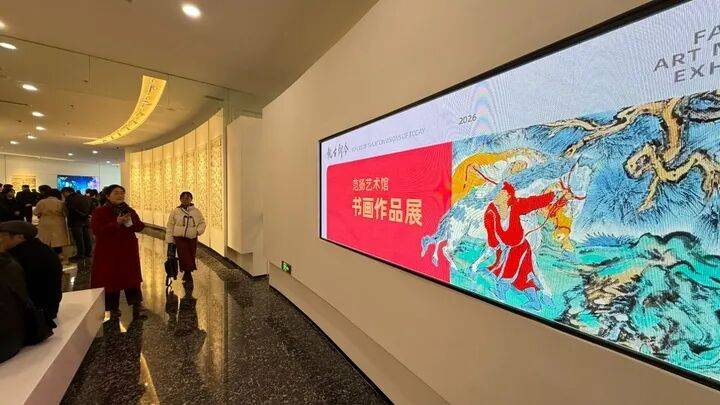 “大家之路”艺术精品展暨范扬艺术馆首展开幕_南通_中国_美术界