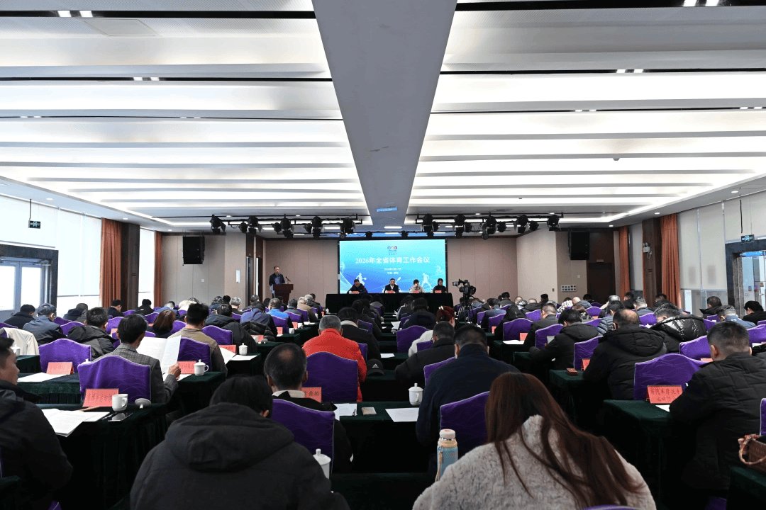 足球直播-NBA直播_英超_世界杯体育【