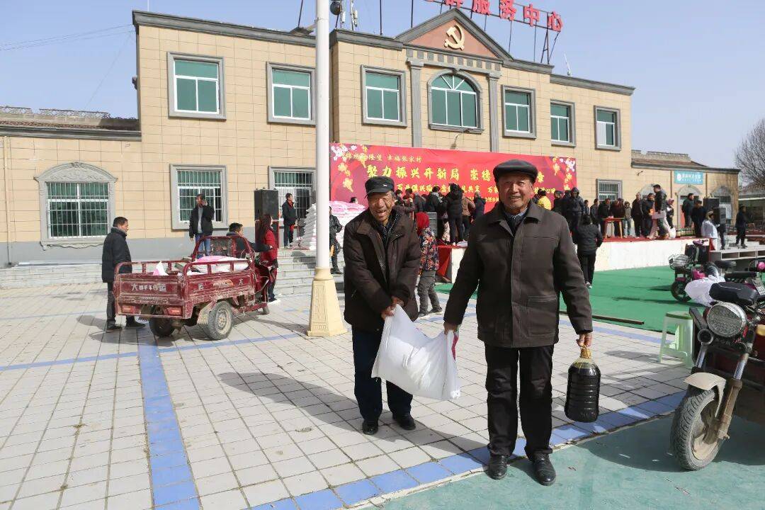 张家村:"分红大会"过小年