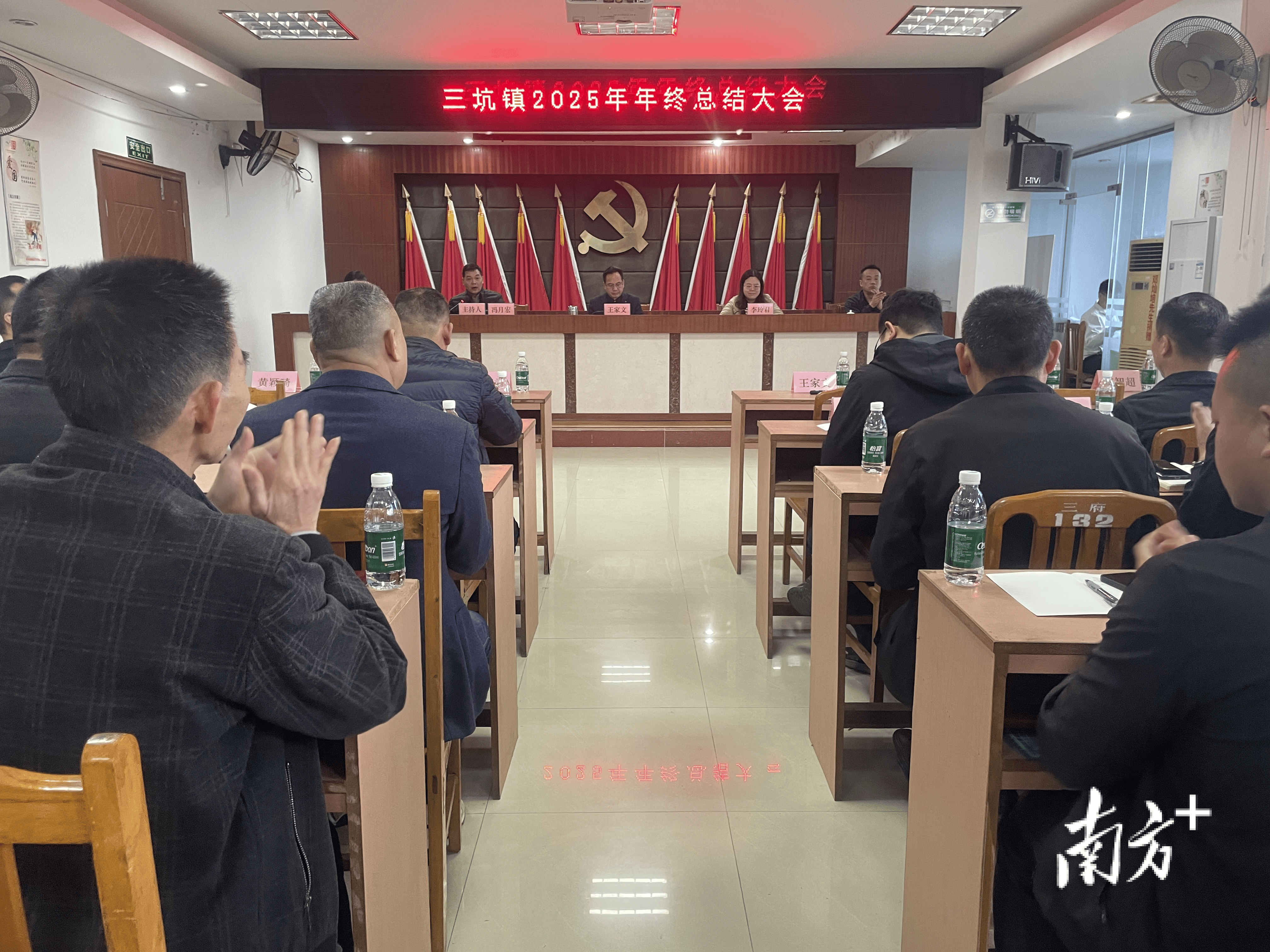 清新三坑：奋楫“百千万工程”，开创2026年新局面_发展_工作_江绮雯
