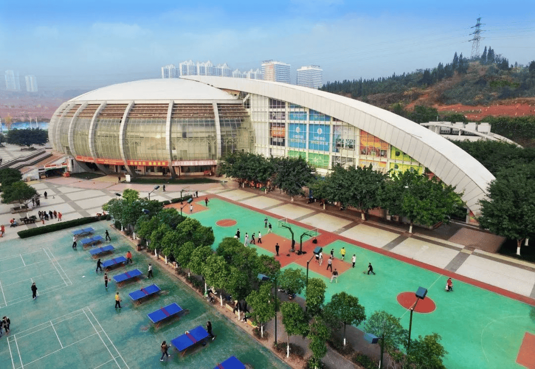 世界杯-足球赛事比分体育网2026年春节假期公共体育场馆免费或低收费开放公告来啦！