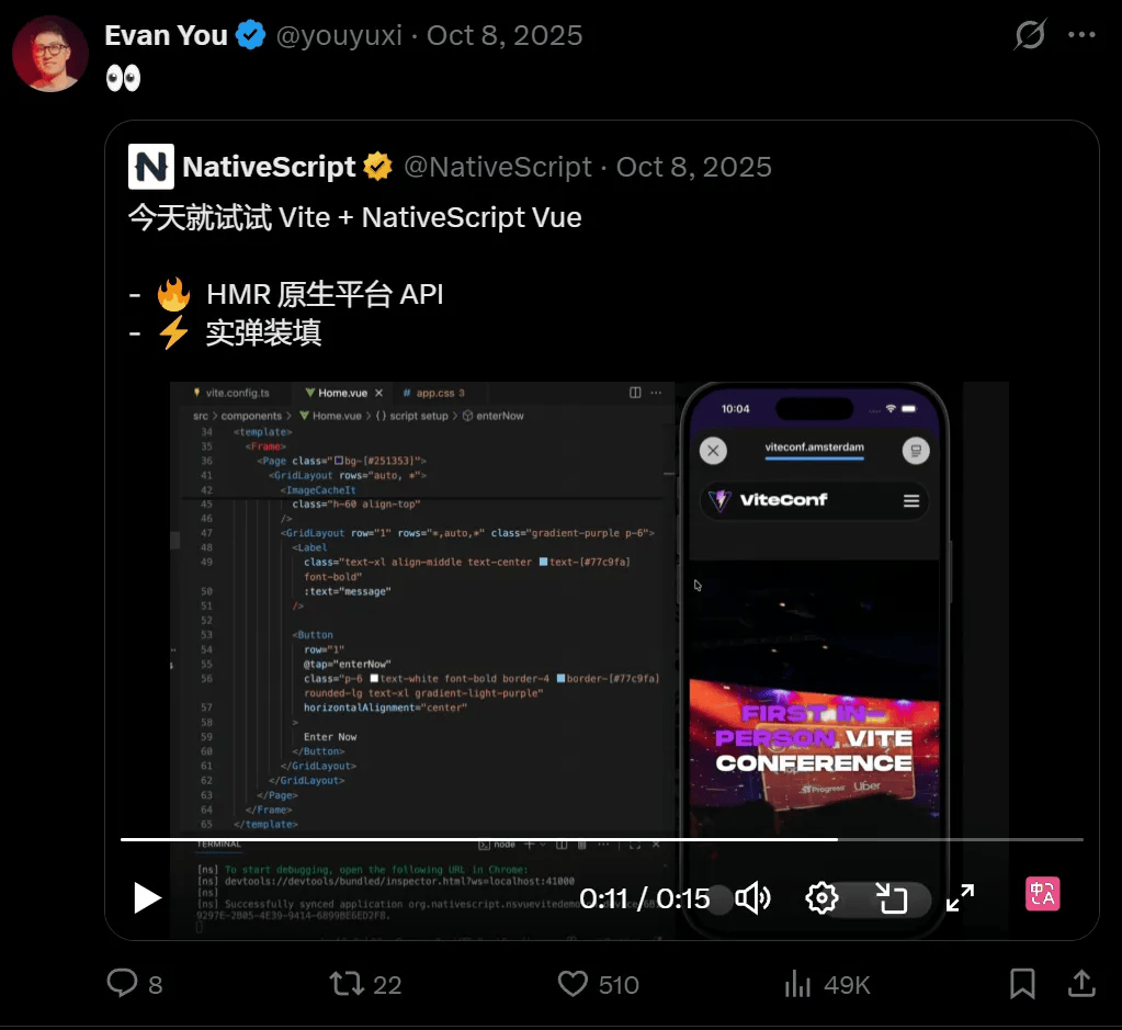 刚出道就凉了?尤雨溪站台,号称 Vue 开发原生最佳方案的 NativeScript-Vue 已断更.._Apps_生态_WebView