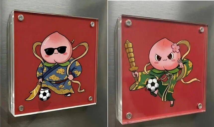 “苏超叫扬叔 - 全网最会整活的苏超球迷