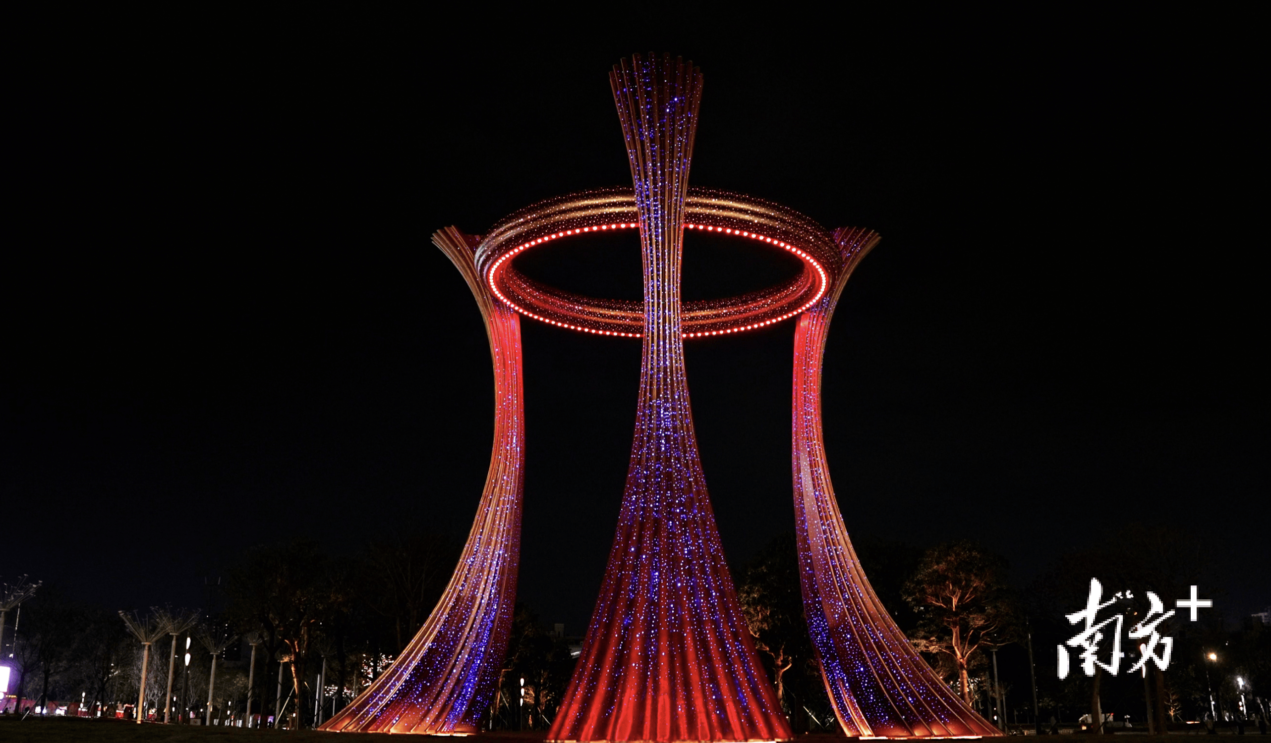 IM电竞官网 - 专业电竞投注平台注册登录送体验金亮灯！点亮全运记忆十五运会火炬