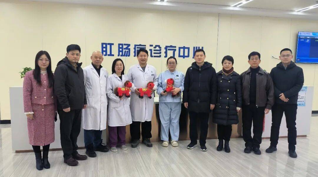 关于北京市肛肠医院帮忙挂号陪同看病覆盖北京全三甲的信息